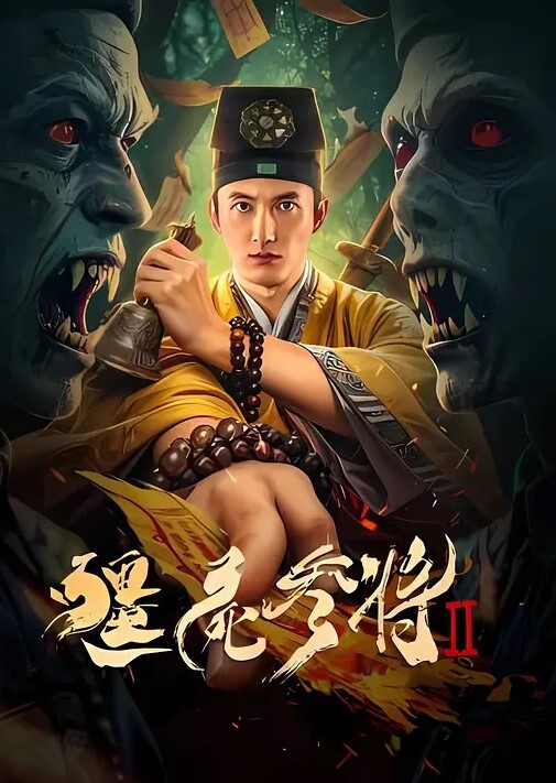 骚母狗情趣油亮黑丝被主人调教为主人深喉口交挨操 - 粉嫩小湿妹海报
