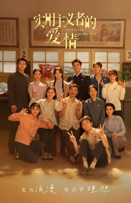 公园真实勾搭大爷激情啪啪玩3P全程露脸口交两个大鸡巴真刺激别看大爷岁数大草逼一点不含糊真刺激 - 粉嫩小湿妹海报
