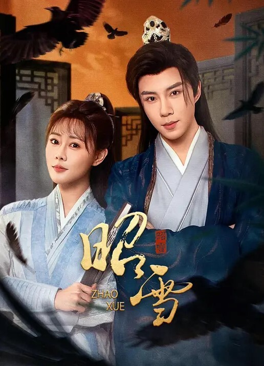 人妻兼职胸大屁股大胆子也大 - 粉嫩小湿妹海报