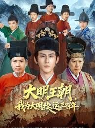【经典黑白配激情5P】两个大老黑玩弄极品大长腿女模，小哥想后入个太矮骑黑哥脖子上超带劲，黑人大鸡巴好粗暴 - 粉嫩小湿妹海报