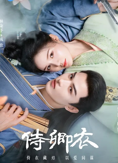 这货那么骚实在忍不了 - 粉嫩小湿妹海报