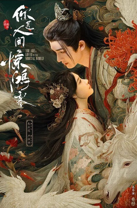 人妻骑在上面真的好爽 - 粉嫩小湿妹海报