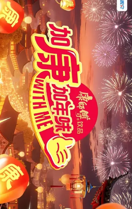 爱厨房小嫂子的诱惑全裸穿围裙厨房跳蛋震穴今天做酸菜鱼老公进来先来一发台子上舔B - 粉嫩小湿妹海报