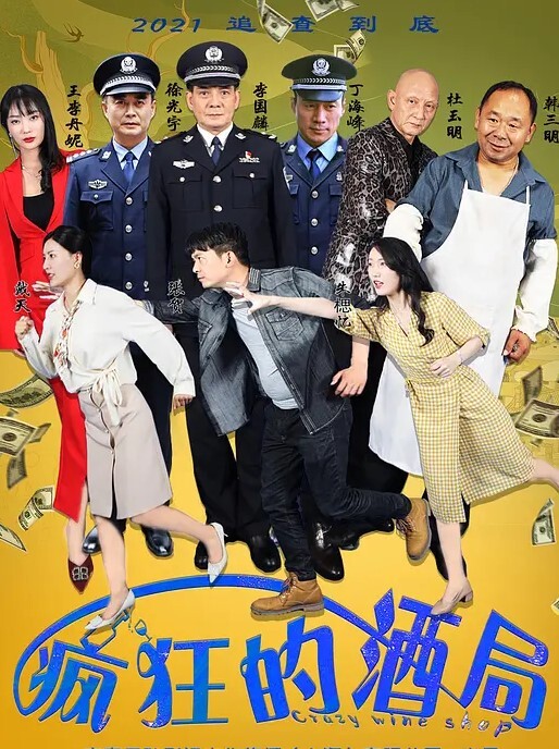 会所选妃顶级会所几十个嫩模随便选莞式服务水磨毒龙69 - 粉嫩小湿妹海报
