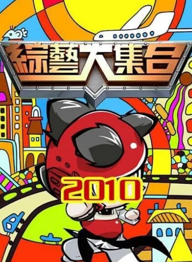 #裸足 #tk #单人 - 粉嫩小湿妹海报