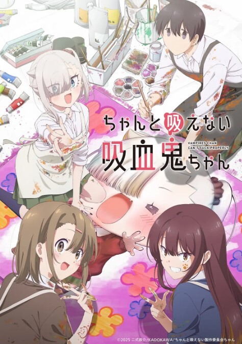 10musume 122823_01 めがね素人 〜地味目なめがねっ娘のパイパンオメコを嗜む〜新藤瑞季 - 粉嫩小湿妹海报