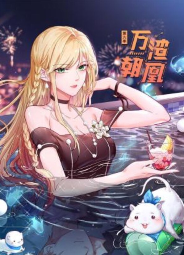 MEYD-862 我申請「視訊相關」兼職的公司是一家 AV 製造商。初音實裡最初是一名 AD，但不知不覺中，她以已婚女演員的身份首次亮相 AV。 - 粉嫩小湿妹海报