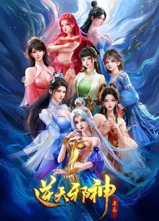 敏感运动员1 - 粉嫩小湿妹海报