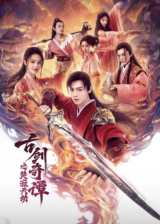 AI换脸迪丽热巴双胞胎的圣诞夜礼物惊喜上集 - 粉嫩小湿妹海报