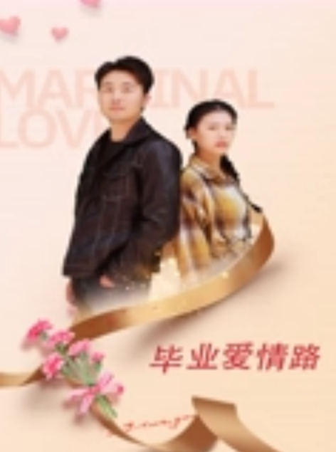弟媳乱伦婚床上调教内射新婚弟媳骚弟媳释放骚货天性骑乘体位淫水流了满床单 - 粉嫩小湿妹海报