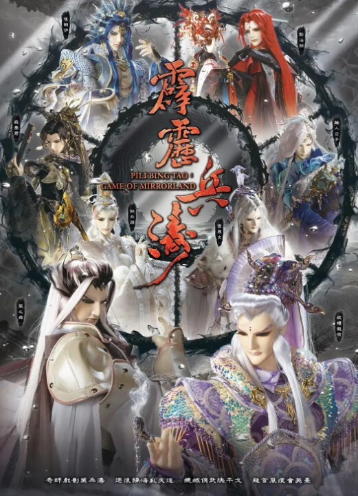 私拍泄密对话淫荡某市财经电台情侣家中性爱露脸自拍反差骚女白浆泛滥被爆肏的淫叫不止很刺激很生猛 - 粉嫩小湿妹海报