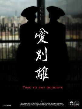 性xx视频 - 粉嫩小湿妹海报