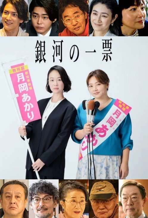 TikTok网红路边对阵10英寸大屌【ElleBrooke】 - 粉嫩小湿妹海报