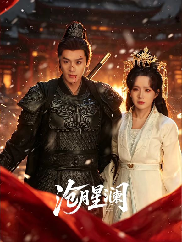 史上乱伦封神之作调教妈妈一步步沦陷从拒绝到享受 - 粉嫩小湿妹海报