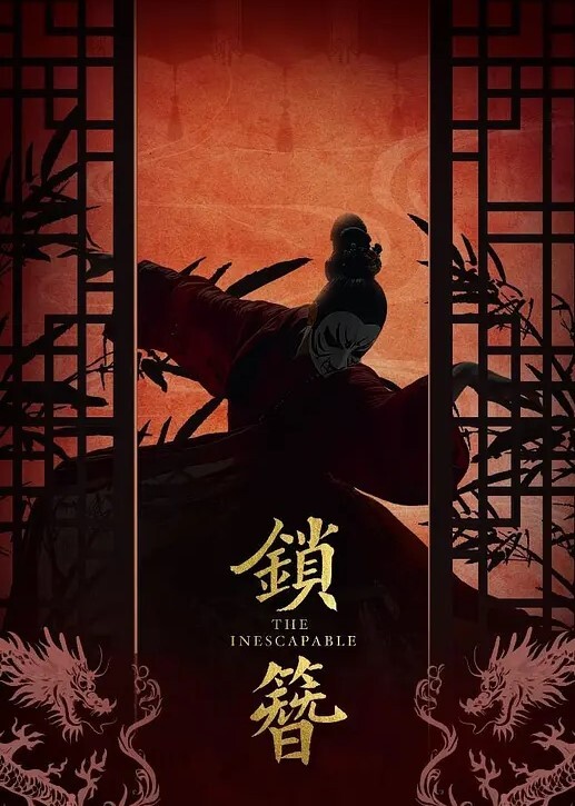 推特小鹿酱水晶道具自慰超诱惑萝莉白虎 - 粉嫩小湿妹海报