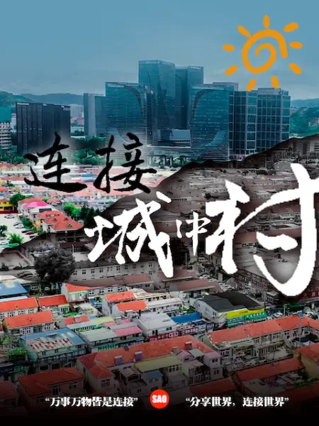 太爱这个骚逼了干嘛要录像呀唔唔我喜欢啊你什么时候见我第一次这样各种姿势宠爱这个贱贱 - 粉嫩小湿妹海报