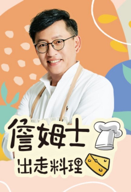 新生代平台一姐0咕噜0颜值吊打全场 - 粉嫩小湿妹海报