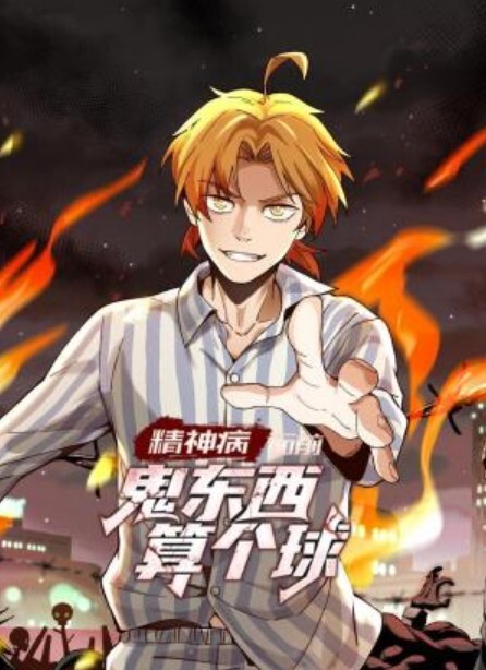 浴室春色白衬衫的诱惑 - 粉嫩小湿妹海报