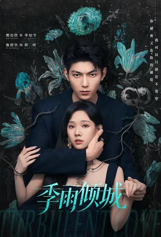 模特私拍摄影师金主模特群约拍S级身材网红脸大波女模加钱直奔主题跳艳舞道具紫薇乳交口交足交啪啪全程相当带感 - 粉嫩小湿妹海报