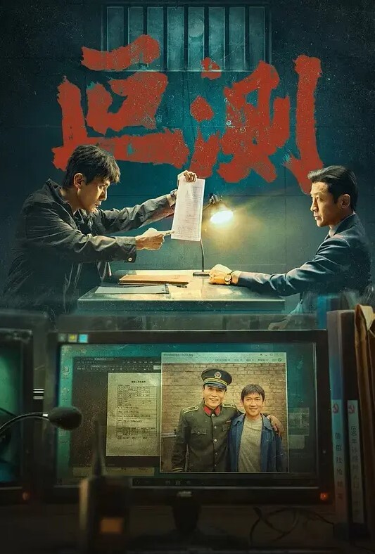 少妇散发的韵味真的是非常诱人欠操的骚母狗各种姿势玩弄表情感觉非常的饥渴需要大肉棒塞满才能得以满足 - 粉嫩小湿妹海报