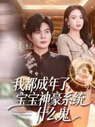 【20岁女大学生】邻家小妹诱惑大叔，足交并射在丝袜上，清纯可爱 - 粉嫩小湿妹海报