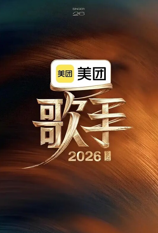 继母我把你当成小贱人！【MomsTeachSex】 - 粉嫩小湿妹海报