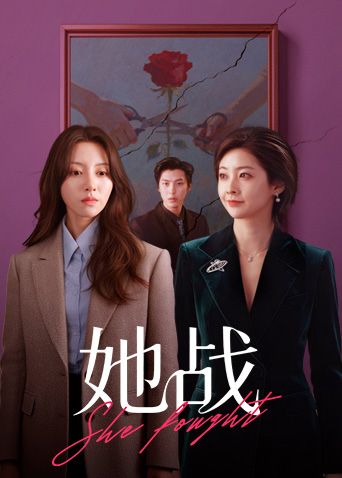 人事部介绍的同事，看完电影暴露本性，小骚货一枚 - 粉嫩小湿妹海报