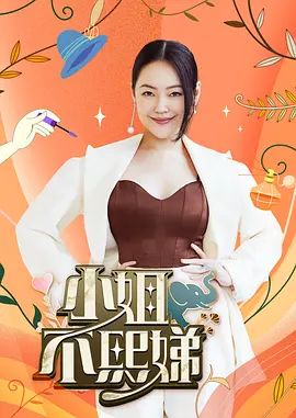 帮母狗女友连约三单男 轮番上阵猛操 超饥渴超淫荡 爸爸鸡巴太大了操的太爽了 黑胶盖饭 - 粉嫩小湿妹海报