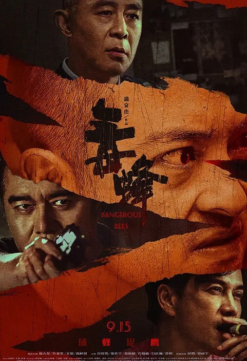 足疗店壹次点俩嫩妹年纪不大十分听话穿上学生制服还挺纯情 - 粉嫩小湿妹海报