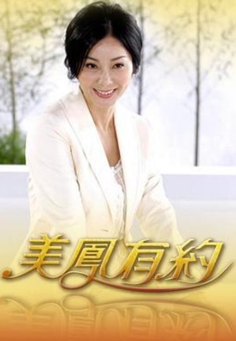性感辣妈讨好儿子 让儿子体验肉体，沉浸乱伦快感 - 粉嫩小湿妹海报