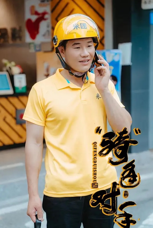 精品推荐175黑丝学生妹第一次有点害羞 - 粉嫩小湿妹海报