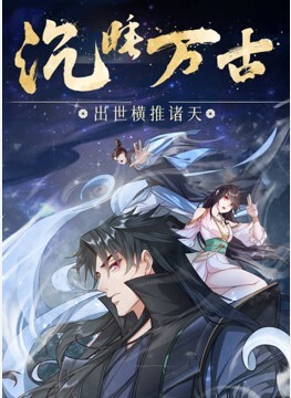 极品骚货粉色小嫩越操水越多第一视角好享受 - 粉嫩小湿妹海报