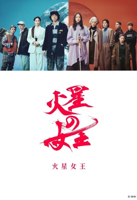 儿子快干妈妈儿子儿子好棒韵味阿姨摇着大白腚求儿子插入超反差 - 粉嫩小湿妹海报