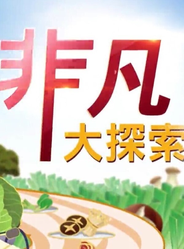 萝莉自慰萝莉 - 粉嫩小湿妹海报