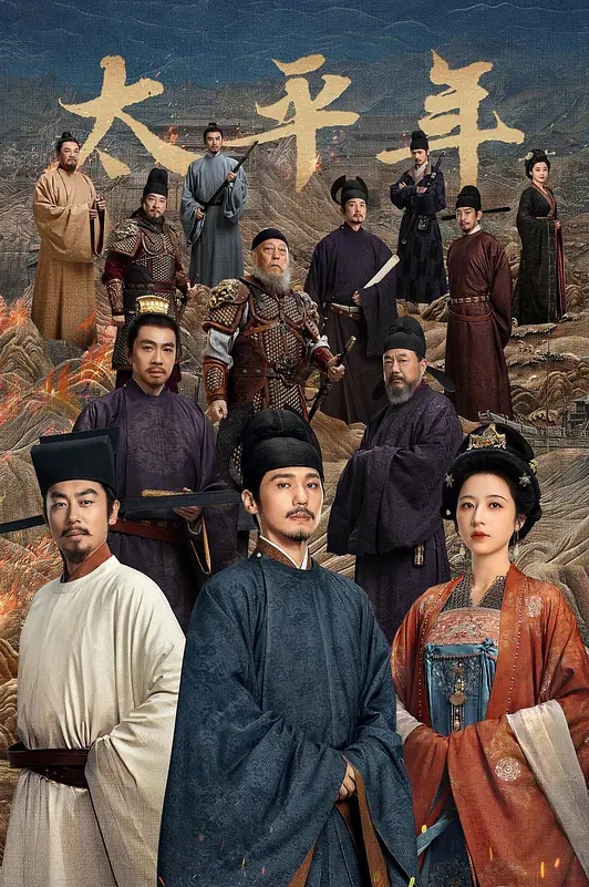 兄妹乱伦内射粉嫩蜜穴娇喘呻吟淫水四溅 - 粉嫩小湿妹海报