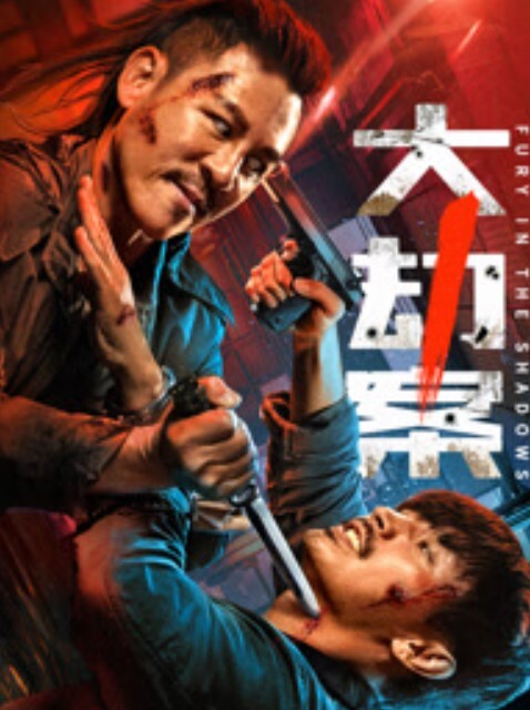18岁无敌清纯妹子还在唸书的为了赚学费生活费不得不下海找个有钱的土豪大叔玩乐还在写作 - 粉嫩小湿妹海报