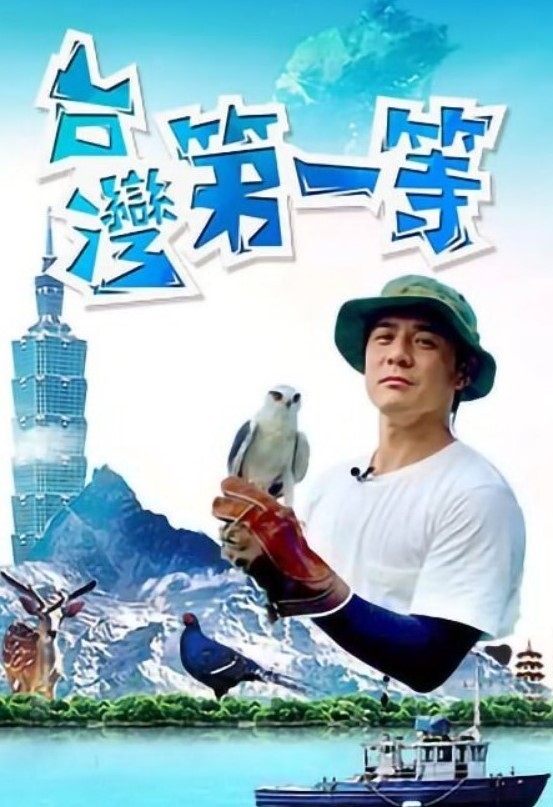 淫荡泡泡浴中俄混血美女的极致口活 - 粉嫩小湿妹海报