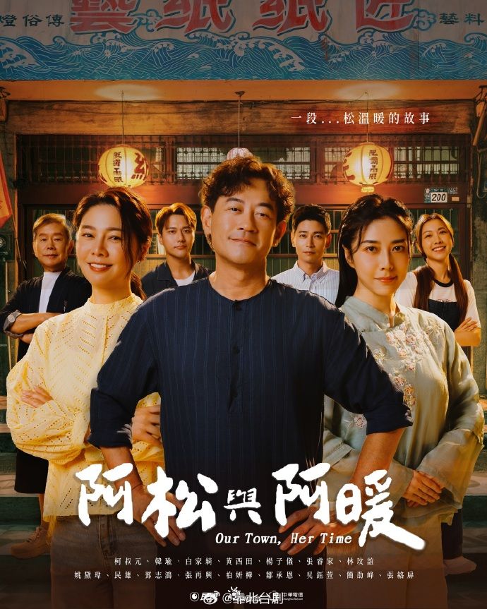 颜值姐妹花的激情4P全程露脸性感情趣内衣，淫声荡语互动撩骚听指挥，口交大鸡巴吃奶舔逼各种抽插道具玩弄 - 粉嫩小湿妹海报