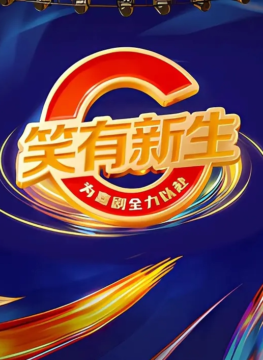 调教性奴闺蜜，文静的御姐也有风骚的一面 - 粉嫩小湿妹海报