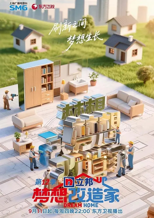 全网最淫乱的直播呦呦宝贝呀不一样的操法 - 粉嫩小湿妹海报