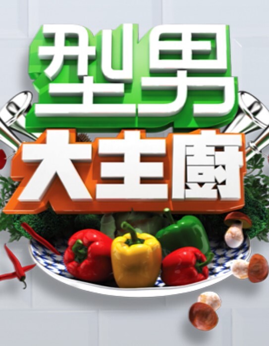 最新收费微信乱伦群流出舅妈表妹一起拿下操 - 粉嫩小湿妹海报