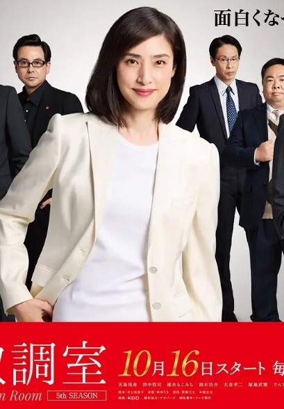 清純美少女AV出道前拍的珍稀無碼約啪片 五十嵐美月 - 粉嫩小湿妹海报
