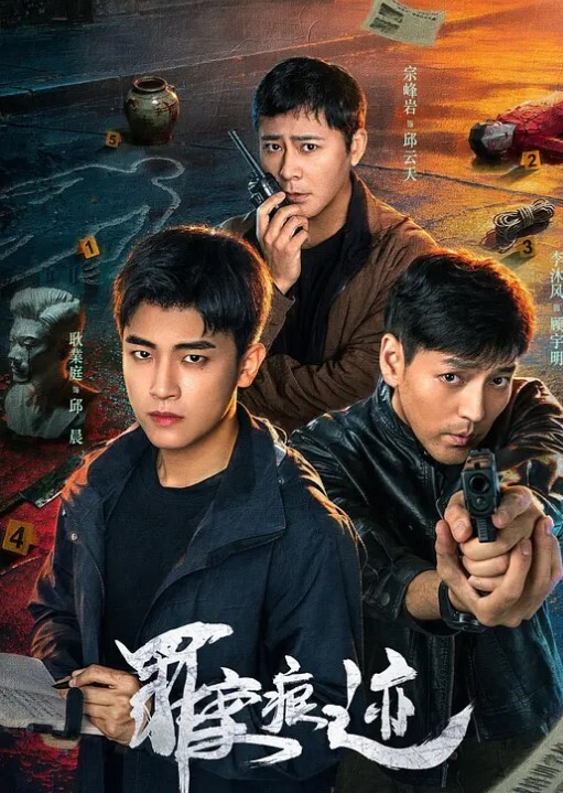 贷逾无偿还肉偿的哈尔滨妹子 - 粉嫩小湿妹海报