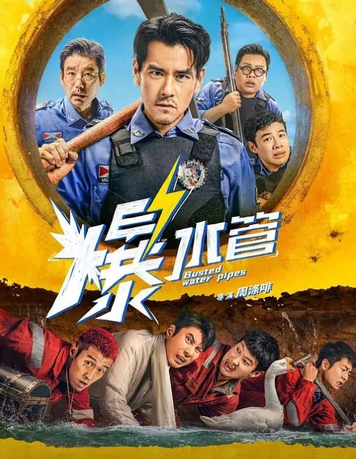 推特网黄大神【yooheejade】高价原版流出，巨乳肥臀高颜值露脸绿茶婊，在金钱的作用下骚的一批，3P内射中出 - 粉嫩小湿妹海报