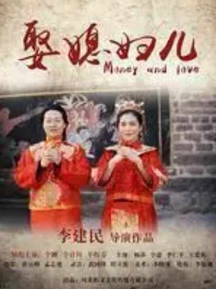 大晚上和帅哥男友到野外车震，用湿巾擦拭尿道口然后打飞机撸硬，卖力深喉女上 - 粉嫩小湿妹海报