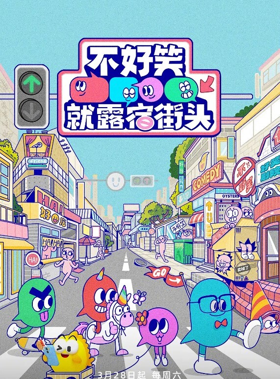 TM0094  寂寞少婦自慰-劉可馨 - 粉嫩小湿妹海报