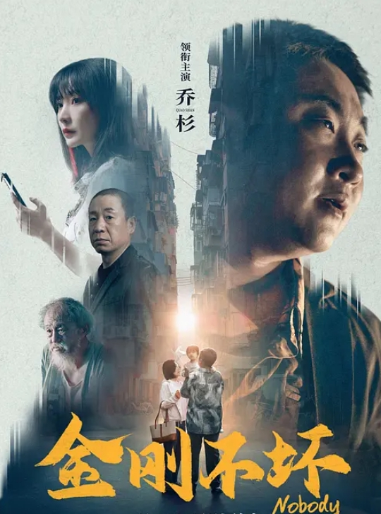 【粉穴内射】日本男人干欧美白人女神-3170983 -旋律标记 - 粉嫩小湿妹海报