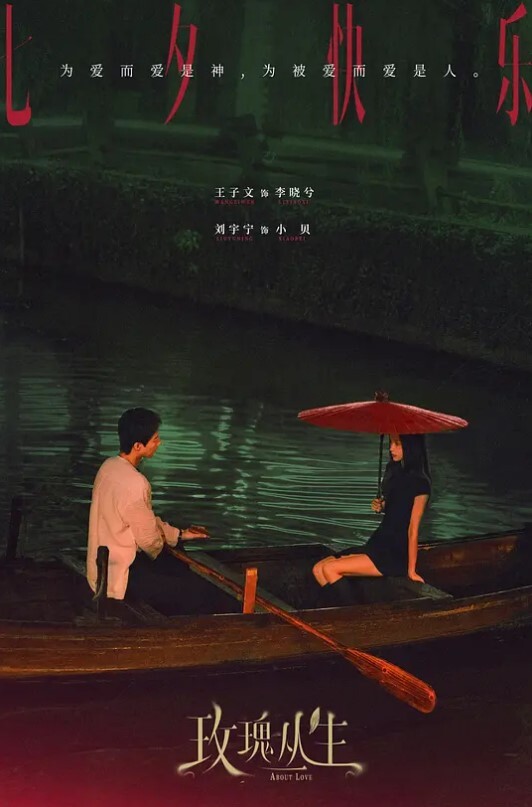极品巨乳白虎妹诱惑白虎 - 粉嫩小湿妹海报