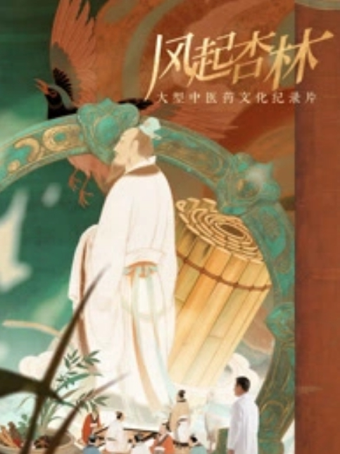网络少女沉入虚拟世界 - 粉嫩小湿妹海报