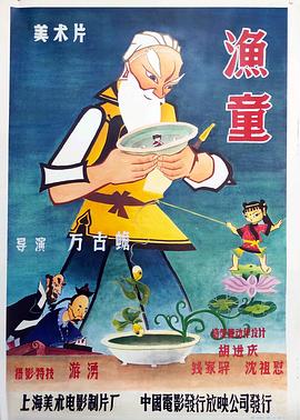 青青草在线视频观看免费 - 粉嫩小湿妹海报